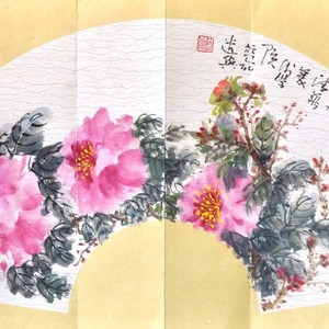 蓝弘扇面15