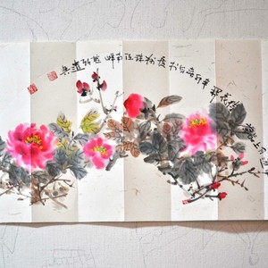 蓝弘扇面23
