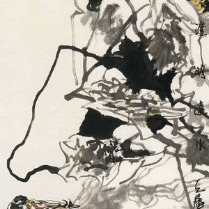 澄明远水