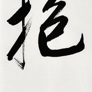 玉女岩