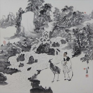高士
