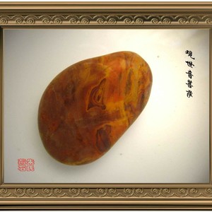 童子拜观音