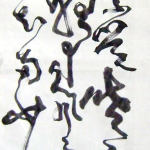 春晓
