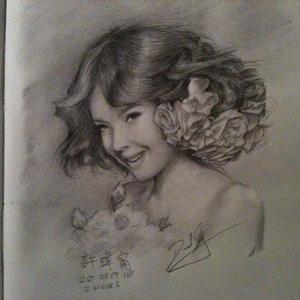 Tiffany Hsu