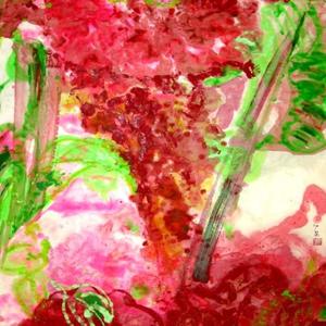 荼糜花事No.1