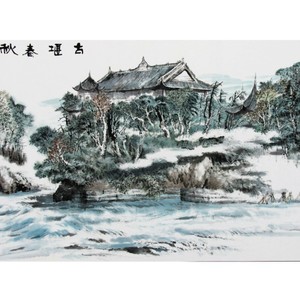古堰春秋