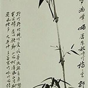 如沐清风