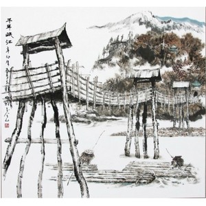 千年岷江