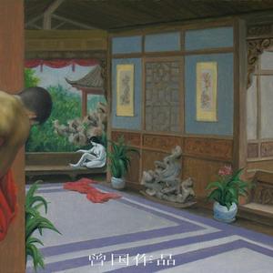 暂无