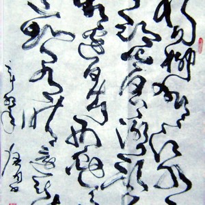 竹枝词(三)