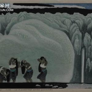 迴回水湾