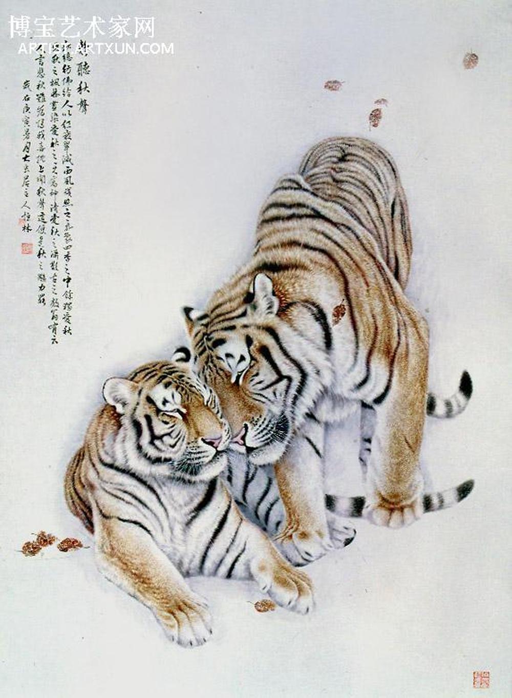 杨恒林画虎图片