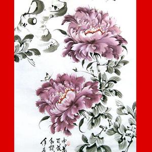 国画小写意牡丹