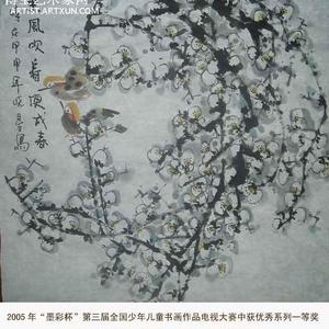 东风吹着便成春