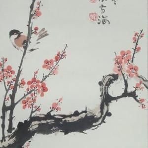 冷艳