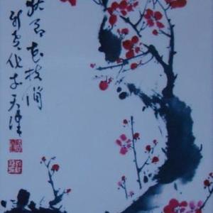 花枝俏