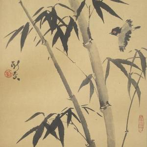 竹林