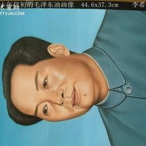 毛泽东