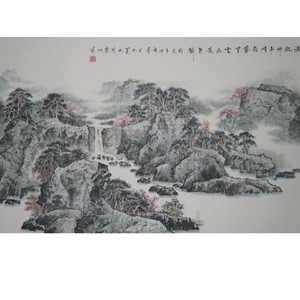 春满乾坤千峰秀