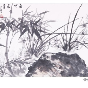 兰竹石图