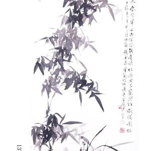 兰竹图