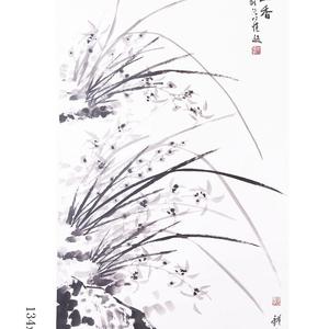兰花图