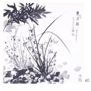 双清图