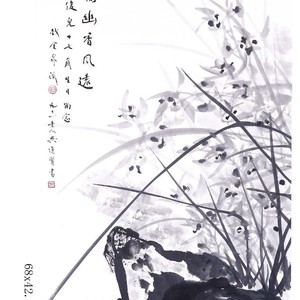 兰石图