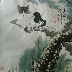 春满人间