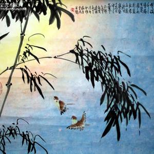 中华竹
