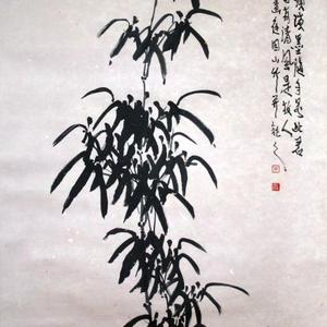 思君