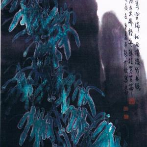 竹魂