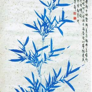 翠竹余情