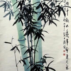 百节长青之竹