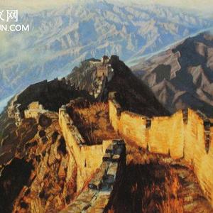 古战场