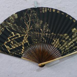 泥金扇面