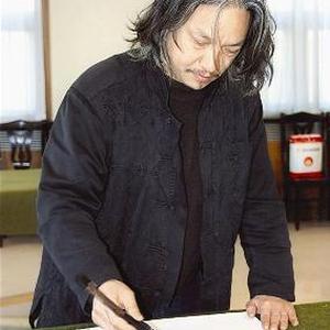 秦少言