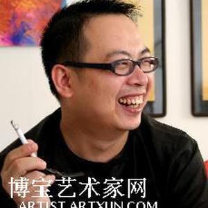 林墨子