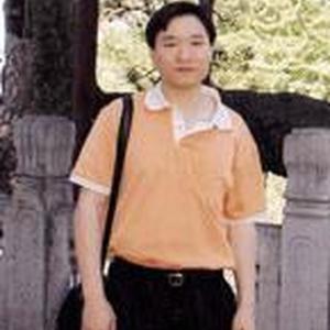 郑幼林