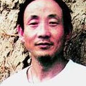 李太默
