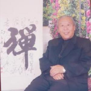韩纯义