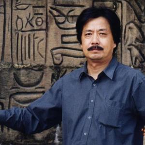 李兴仁