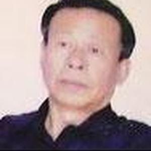 任延生