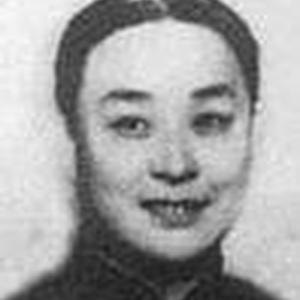 尚小云