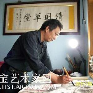 邓汉淼