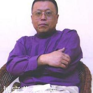 臧伯良