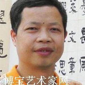 臧远科