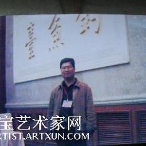 张振伟