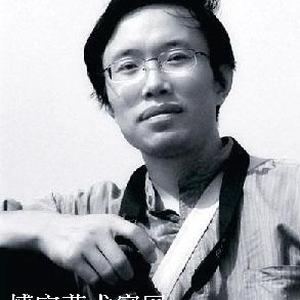 赵清彬