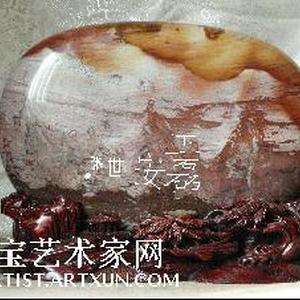 张世安